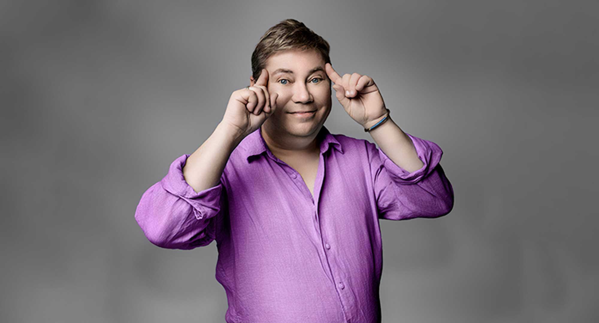 Autor - Humor mit Haltung und Handschrift